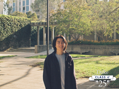  Introducing Trinity’s Class of 2025: Benjamin Peng